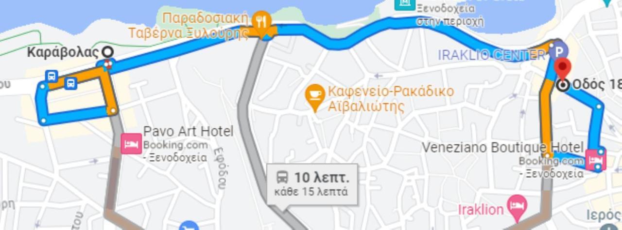 Downtown Guesthouse By Estia Heraklion Zewnętrze zdjęcie